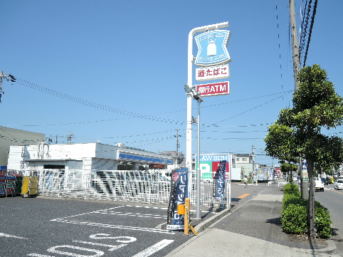 シャルマンの周辺写真