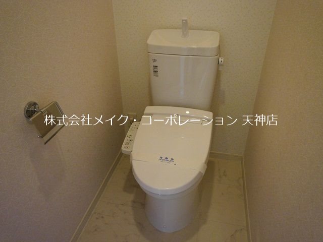 ベルメゾン西公園テラスのトイレ写真