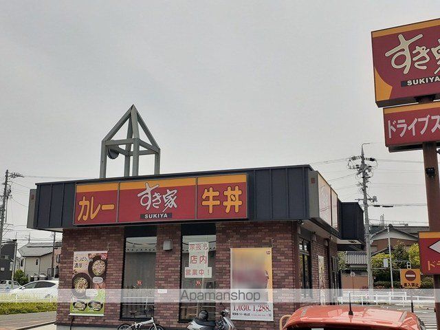 フォレスト ソレイユVIの周辺写真
