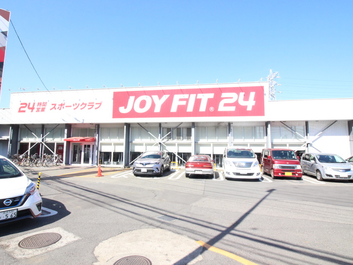 その他　JOYFIT.24（その他）まで489m
