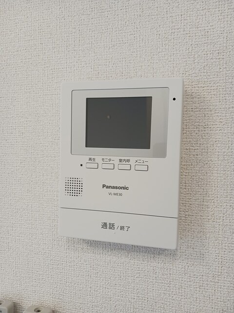 セキュリティ　ＴＶモニターホン