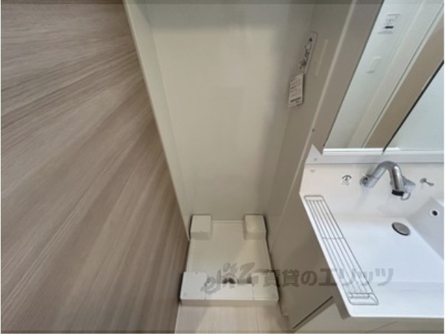 その他部屋・スペース　洗濯機置場