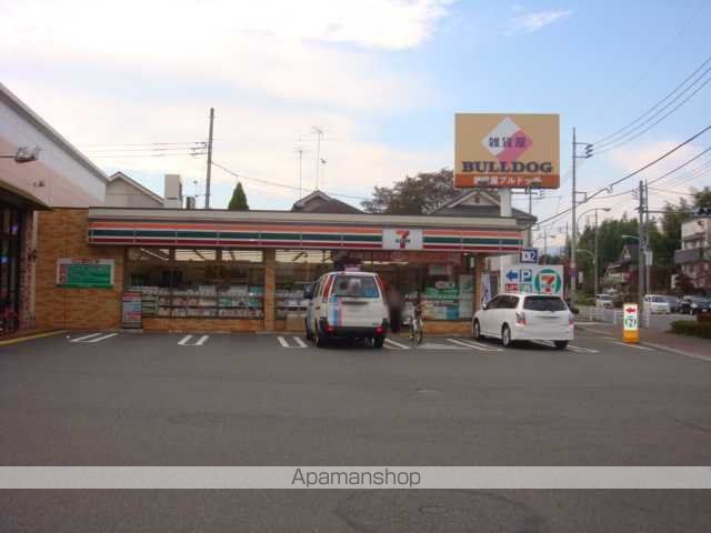 その他　セブンイレブンあきる野牛沼店（その他）まで582m
