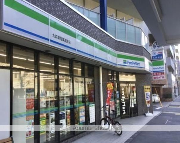 コンビニ　ファミリーマート大森東産業道路店（コンビニ）まで240m