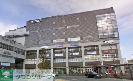スーパー　ＩＫＯＺＡ（スーパー）まで600m