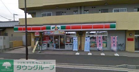 コンビニ　サンクス（コンビニ）まで600m