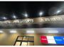 ドラックストア　クスリのアオキ上西郷店（ドラッグストア）まで241m