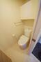 トイレ　★お問い合わせはタウンハウジングまで★