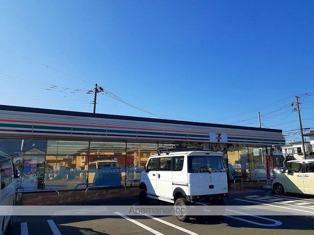 コンビニ　セブンイレブン富ケ丘３丁目店（コンビニ）まで350m