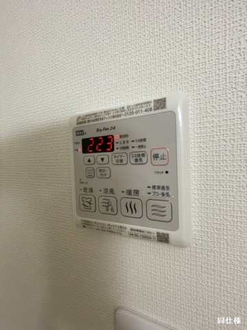 SAKURA梶ヶ谷第一公園貸家のその他写真