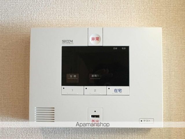 ゴールドヒルズのその他写真