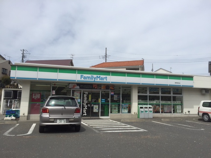 コンビニ　ファミリーマート秦野尾尻店（コンビニ）まで463m