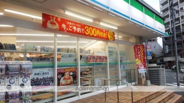 その他　【コンビニエンスストア】ファミリーマート　新宿弁天町店（その他）まで72m