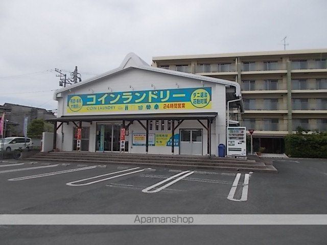 その他　コンランドリーデポ新原店（その他）まで350m
