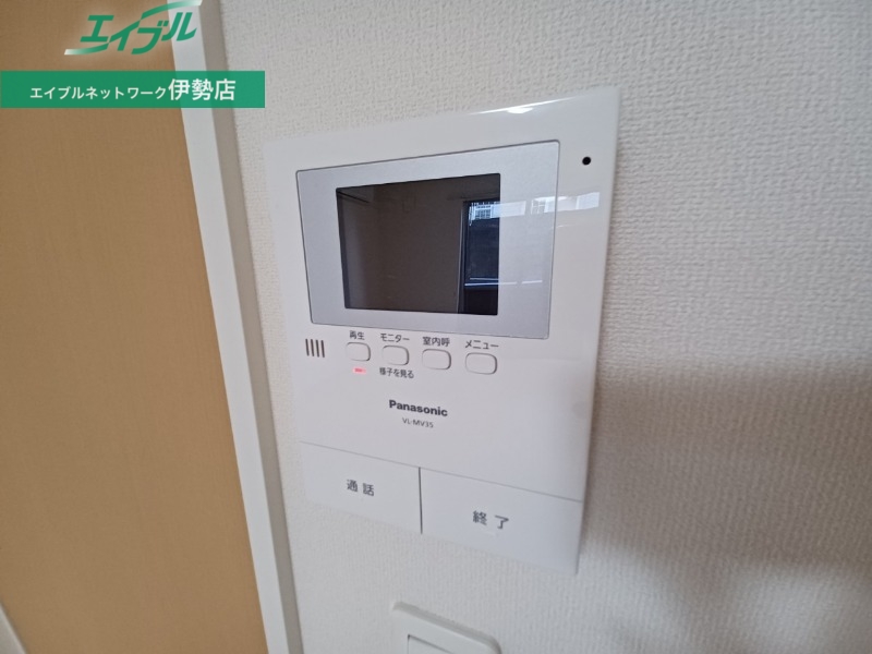 セキュリティ　別部屋反転画像参考