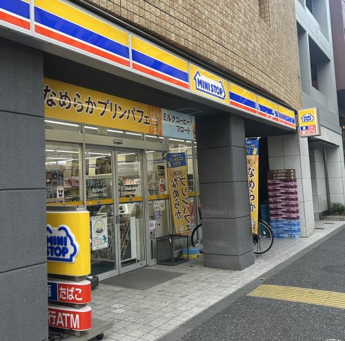 コンビニ　ミニストップ 渋谷本町6丁目店（コンビニ）まで211m