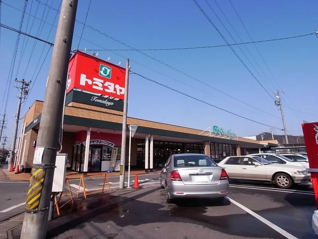 スーパー　トミダヤ那加店（スーパー）まで523m