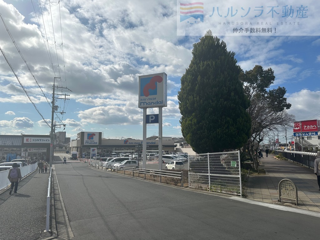スーパー　万代南津の辺店（スーパー）まで1116m
