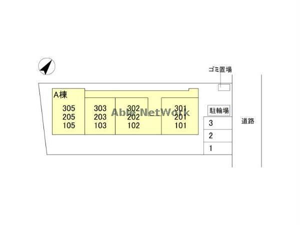 その他　周辺環境