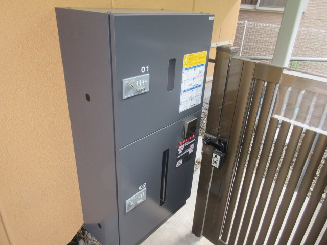 その他共有部分　宅配ＢＯＸ