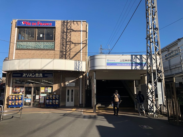 その他　オリオン書房上石神井店（その他）まで450m