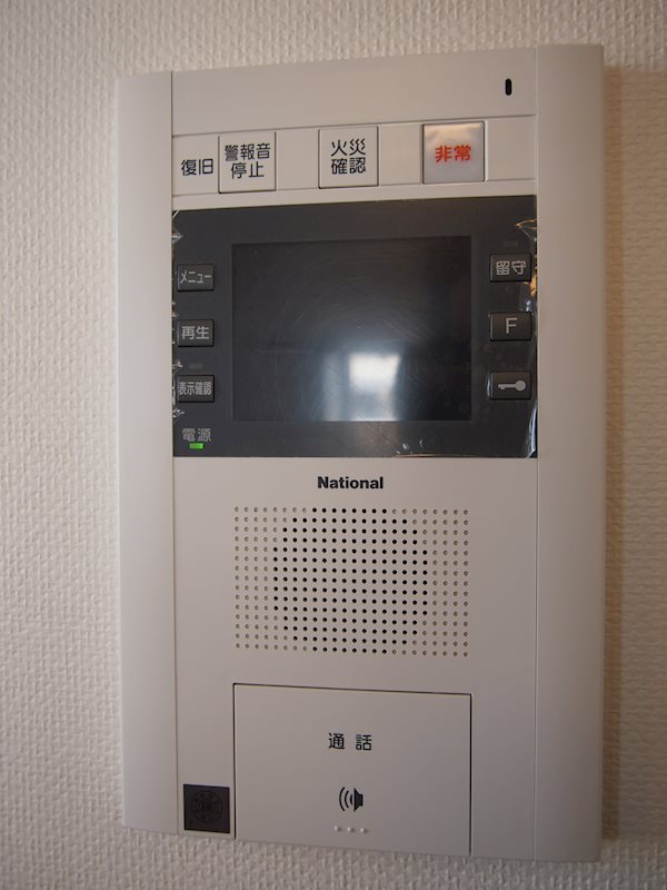 セキュリティ　☆安心安全のセキュリティ☆