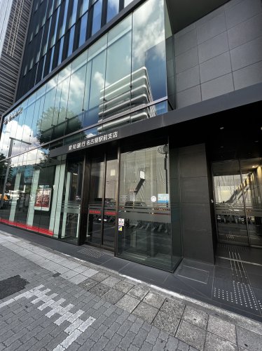 銀行　愛知銀行名古屋駅前支店（銀行）まで402m