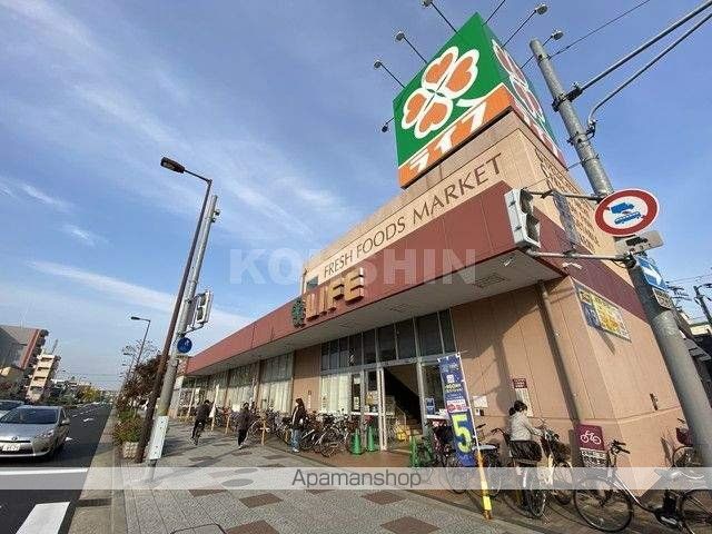スーパー　ライフ西天下茶屋店（スーパー）まで505m