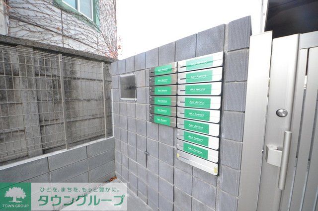 その他共有部分　メールＢＯＸ