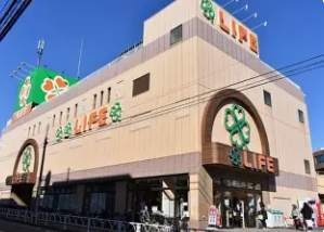 スーパー　ライフ経堂店（スーパー）まで607m