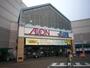 ショッピングセンター　イオン高砂店（ショッピングセンター）まで2027m