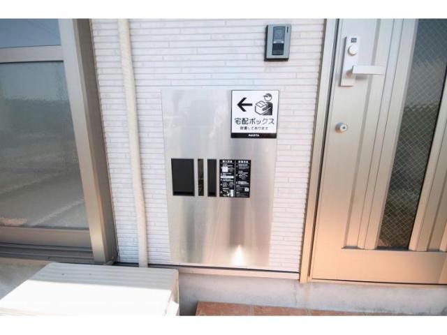 その他共有部分　建物設備
