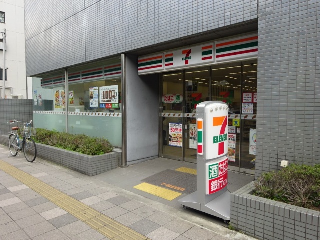 コンビニ　セブンイレブン江坂駅南店（コンビニ）まで311m