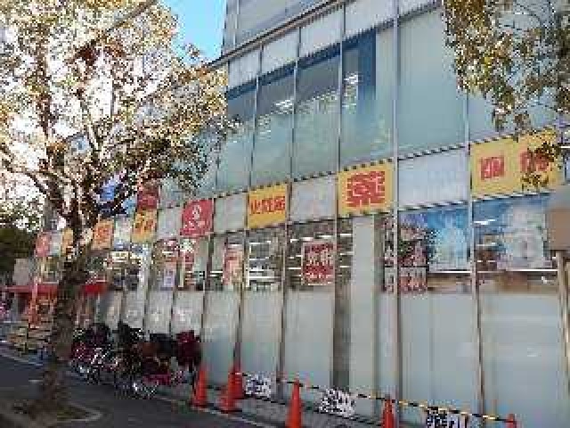 ドラックストア　キリン堂コスメ江坂西店（ドラッグストア）まで253m