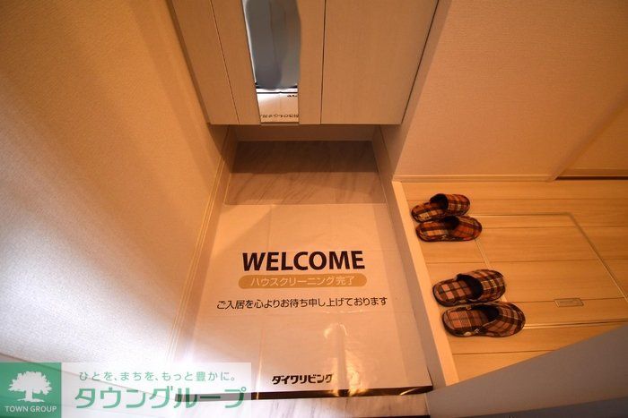 玄関　★お部屋探しは株式会社タウンハウジング東京まで★