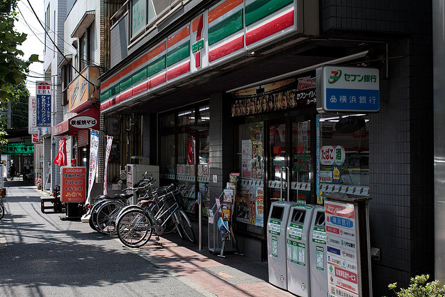 コンビニ　セブンイレブン横浜東白楽駅南店（コンビニ）まで273m
