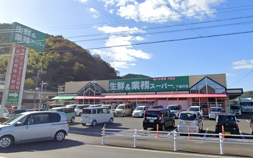 グルボランテ1の周辺写真