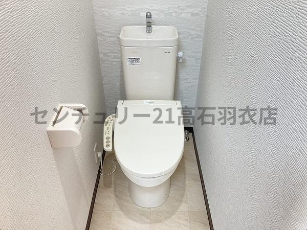 【フジマハウスのトイレ】