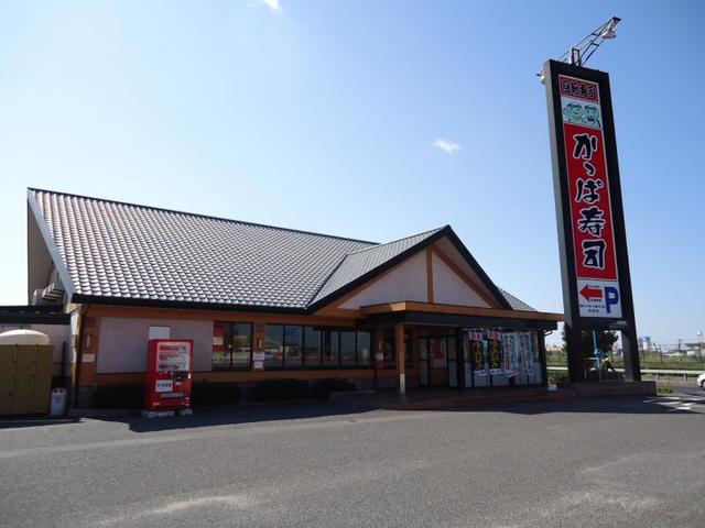 【レオパレスＫＯＫＡＤＯの飲食店】