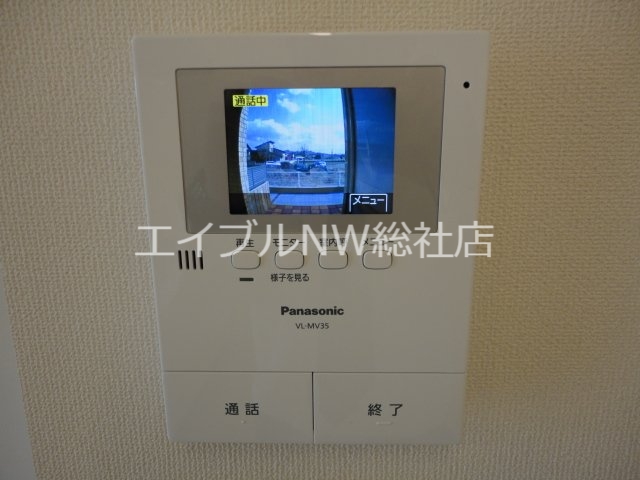 【浅口市鴨方町鴨方のアパートのセキュリティ】