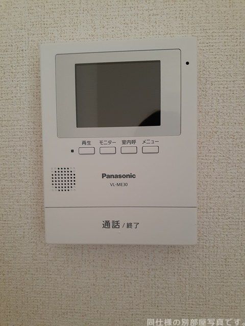 【クローバーＡのセキュリティ】