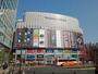 その他　ヨドバシカメラマルチメディアＡkiba（その他）まで1031m