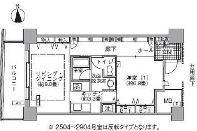 【港区海岸のマンションの間取り】