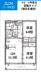 アトレ丸山の間取り