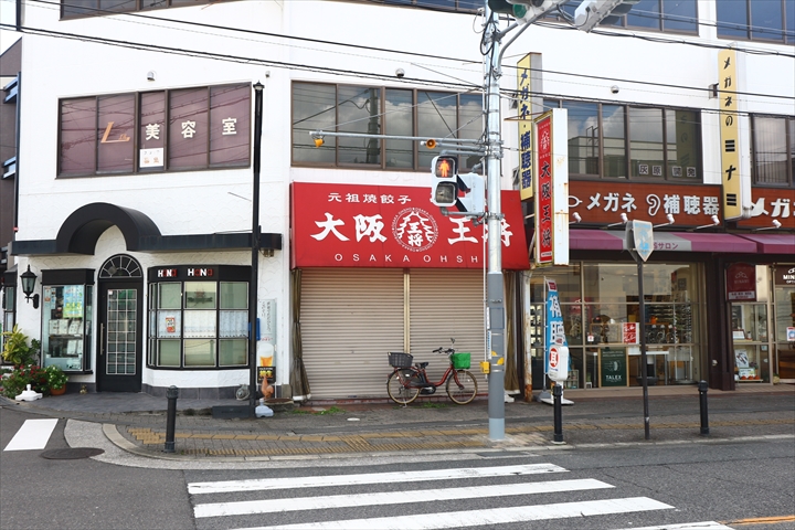 【ソフィビルの飲食店】