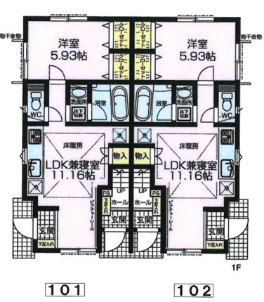 プレミア久米川の間取り