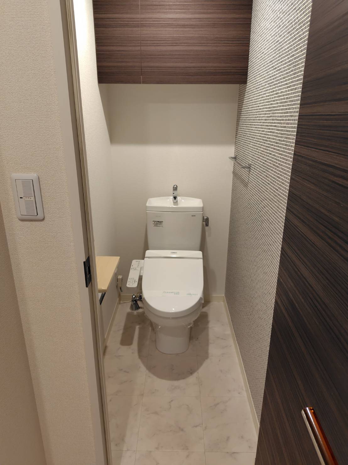 Ku-on新橋のトイレ写真