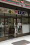 コンビニ　セブンイレブン渋谷３丁目明治通り（コンビニ）まで190m
