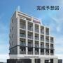 西新駅より徒歩9分 4階 新築の賃貸物件