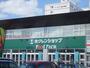 スーパー　ホクレンショップFoodFarm大麻北町店（スーパー）まで647m